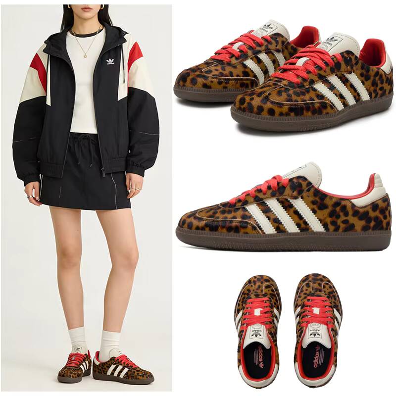 Adidas Shoes Gazelle - SAMBA Adidas Original OG Bayan Kaykay