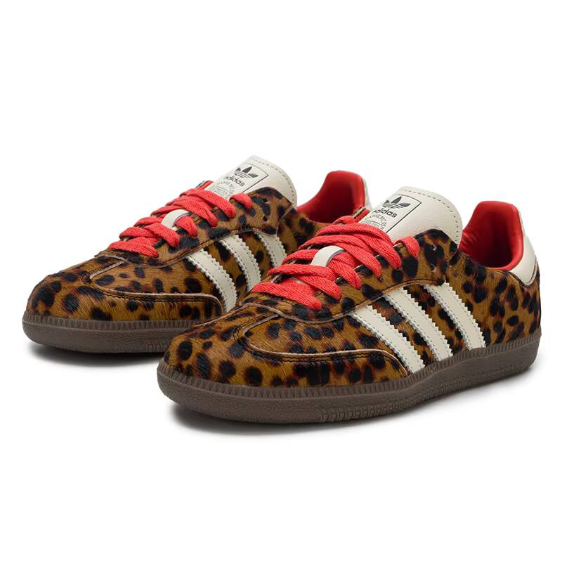 SAMBA Adidas Original OG Bayan - Adidas Shoes Gazelle incelemesi ve fiyatı