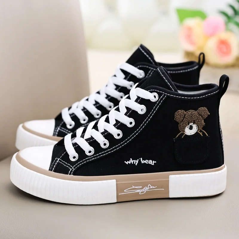 Sevimli kanvas ayakkabılar Kad - Vans Shoes Old Skool incelemesi ve fiyatı