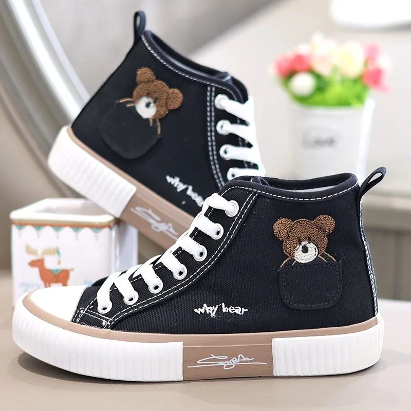 Sevimli kanvas ayakkabılar Kad - Vans Shoes Old Skool incelemesi ve fiyatı